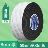 Dải niêm phong chịu nhiệt cao AW - Tự dính, cách nhiệt, chống cháy, cho lò nướng, máy làm đá, tủ lạnh - Giá 148.500₫ 25