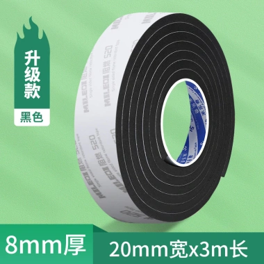 Dải niêm phong chịu nhiệt cao AW - Tự dính, cách nhiệt, chống cháy, cho lò nướng, máy làm đá, tủ lạnh - Giá 148.500₫ 27 Dải niêm phong chịu nhiệt cao AW - Tự dính, cách nhiệt, chống cháy, cho lò nướng, máy làm đá, tủ lạnh - Giá 148.500₫ 27