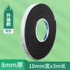 Dải niêm phong chịu nhiệt cao AW - Tự dính, cách nhiệt, chống cháy, cho lò nướng, máy làm đá, tủ lạnh - Giá 148.500₫ 29