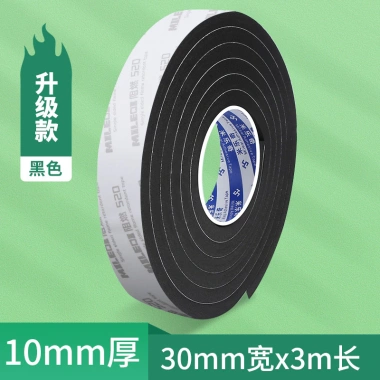 Dải niêm phong chịu nhiệt cao AW - Tự dính, cách nhiệt, chống cháy, cho lò nướng, máy làm đá, tủ lạnh - Giá 148.500₫ 31 Dải niêm phong chịu nhiệt cao AW - Tự dính, cách nhiệt, chống cháy, cho lò nướng, máy làm đá, tủ lạnh - Giá 148.500₫ 31