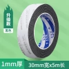 Dải niêm phong chịu nhiệt cao AW - Tự dính, cách nhiệt, chống cháy, cho lò nướng, máy làm đá, tủ lạnh - Giá 148.500₫ 33