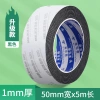 Dải niêm phong chịu nhiệt cao AW - Tự dính, cách nhiệt, chống cháy, cho lò nướng, máy làm đá, tủ lạnh - Giá 148.500₫ 34