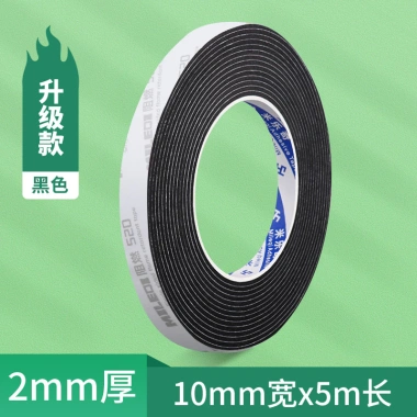 Dải niêm phong chịu nhiệt cao AW - Tự dính, cách nhiệt, chống cháy, cho lò nướng, máy làm đá, tủ lạnh - Giá 148.500₫ 35 Dải niêm phong chịu nhiệt cao AW - Tự dính, cách nhiệt, chống cháy, cho lò nướng, máy làm đá, tủ lạnh - Giá 148.500₫ 35