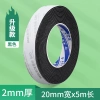 Dải niêm phong chịu nhiệt cao AW - Tự dính, cách nhiệt, chống cháy, cho lò nướng, máy làm đá, tủ lạnh - Giá 148.500₫ 36