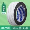 Dải niêm phong chịu nhiệt cao AW - Tự dính, cách nhiệt, chống cháy, cho lò nướng, máy làm đá, tủ lạnh - Giá 148.500₫ 38