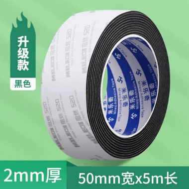 Dải niêm phong chịu nhiệt cao AW - Tự dính, cách nhiệt, chống cháy, cho lò nướng, máy làm đá, tủ lạnh - Giá 148.500₫ 38 Dải niêm phong chịu nhiệt cao AW - Tự dính, cách nhiệt, chống cháy, cho lò nướng, máy làm đá, tủ lạnh - Giá 148.500₫ 38