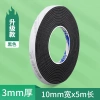 Dải niêm phong chịu nhiệt cao AW - Tự dính, cách nhiệt, chống cháy, cho lò nướng, máy làm đá, tủ lạnh - Giá 148.500₫ 39