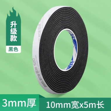 Dải niêm phong chịu nhiệt cao AW - Tự dính, cách nhiệt, chống cháy, cho lò nướng, máy làm đá, tủ lạnh - Giá 148.500₫ 39 Dải niêm phong chịu nhiệt cao AW - Tự dính, cách nhiệt, chống cháy, cho lò nướng, máy làm đá, tủ lạnh - Giá 148.500₫ 39