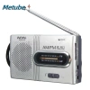 Đài phát thanh bỏ túi Mini METUBE âm thanh nổi, AM/FM, ăng‑ten kính thiên văn – Du lịch, phù hợp người cao tuổi, giá 160.820₫