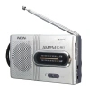 Đài phát thanh bỏ túi Mini METUBE âm thanh nổi, AM/FM, ăng‑ten kính thiên văn – Du lịch, phù hợp người cao tuổi, giá 160.820₫ 10