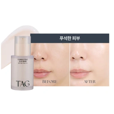 DAISO Correcting Sun Base SPF50 PA++++ - Đế trang điểm chỉnh màu họa tiết nước, kiểm soát phát sáng, 32ml - 206.348 VND 3 DAISO Correcting Sun Base SPF50 PA++++ - Đế trang điểm chỉnh màu họa tiết nước, kiểm soát phát sáng, 32ml - 206.348 VND 3