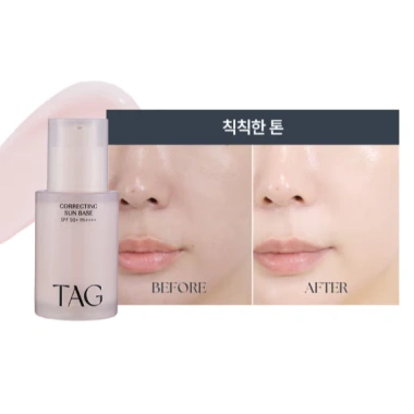 DAISO Correcting Sun Base SPF50 PA++++ - Đế trang điểm chỉnh màu họa tiết nước, kiểm soát phát sáng, 32ml - 206.348 VND 4 DAISO Correcting Sun Base SPF50 PA++++ - Đế trang điểm chỉnh màu họa tiết nước, kiểm soát phát sáng, 32ml - 206.348 VND 4