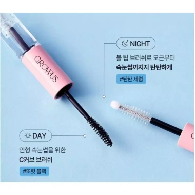 DAISO GROWUS Serum Dưỡng Mi Đen Lâu Trôi - Chăm Sóc Mi, Tạo Kiểu, Hàn Quốc