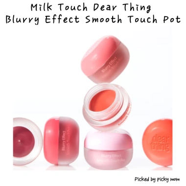 DAISO Milk Touch 5g Son Dưỡng Môi Cheek Matte - TWICE Jihyo 04 Berry Nghiền Giá tốt