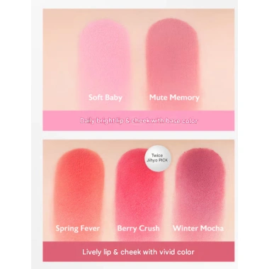 DAISO Milk Touch 5g Son Dưỡng Môi Cheek Matte - TWICE Jihyo 04 Berry Nghiền Giá tốt 2 DAISO Milk Touch 5g Son Dưỡng Môi Cheek Matte - TWICE Jihyo 04 Berry Nghiền Giá tốt 2