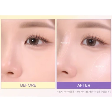 DAISO Twoedit Highlighter Stick – Kem highlight hồng phát sáng, che mặt, tạo viền K‑Beauty