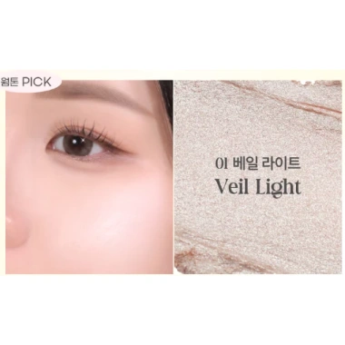 DAISO Twoedit Highlighter Stick – Kem highlight hồng phát sáng, che mặt, tạo viền K‑Beauty