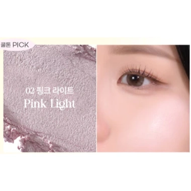 DAISO Twoedit Highlighter Stick – Kem highlight hồng phát sáng, che mặt, tạo viền K‑Beauty