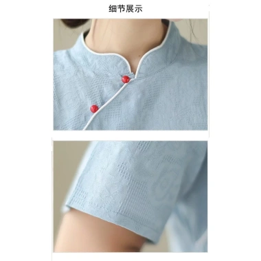 Đầm midi tay ngắn retro đứng cổ, vải lanh cotton jacquard mát mẻ mùa hè - Giá chỉ 763.419₫