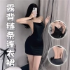 Đầm ngủ sexy dây đeo bạc sáng bóng – Đồng phục đồ lót nữ, câu lạc bộ đêm 10