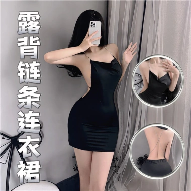 Đầm ngủ sexy dây đeo bạc sáng bóng – Đồng phục đồ lót nữ, câu lạc bộ đêm
