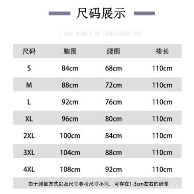 Đầm phù dâu sườn xám mỏng nhẹ, sang trọng cho cô dâu và nhóm cưới mùa xuân hè