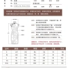 Đầm sườn xám đỏ tay ngắn họa tiết hoa mận - Phong cách thanh lịch, phù hợp tiệc cưới, ưu đãi giảm giá, giá chỉ 265.556₫ 2