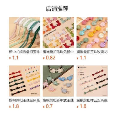 Đầm sườn xám handmade, 8 lăng kính + 3 ngọc trai - Phong cách Trung Quốc mới, giảm 20% 4