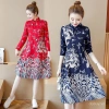Đầm sườn xám phong cách dân tộc retro, eo slim-fit, đa size, giảm giá 22% - chỉ 406.145₫