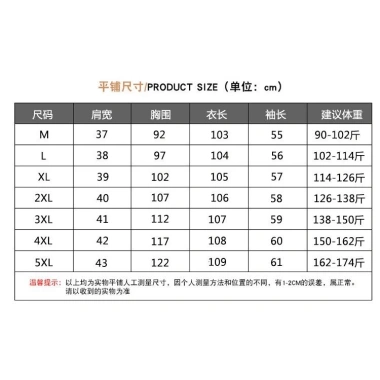 Đầm sườn xám phong cách dân tộc retro, eo slim-fit, đa size, giảm giá 22% - chỉ 406.145₫ 2