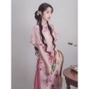 Đầm sườn xám phong cách Trung Quốc ôm eo vừa vặn, thời trang mùa hè - Giá chỉ 302.405₫