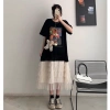 Đầm suông bigsize nữ đính nơ, ren lưới xếp tầng thời trang - Giá 429.000₫ 5