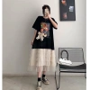 Đầm suông bigsize nữ đính nơ, ren lưới xếp tầng thời trang - Giá 429.000₫ 6