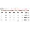 Đầm Trung Hoa Tô Châu thời trang mùa hè 2.025 - Hot item, giá chỉ 584.133 VND 2