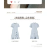 Đầm vintage ngắn nữ mùa hè form vừa body, tôn dáng mảnh mai, chỉ 388.241 VND 8