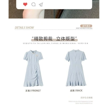 Đầm vintage ngắn nữ mùa hè form vừa body, tôn dáng mảnh mai, chỉ 388.241 VND 8 Đầm vintage ngắn nữ mùa hè form vừa body, tôn dáng mảnh mai, chỉ 388.241 VND 8