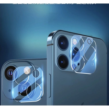 Dán Cường Lực Bảo Vệ Camera iPhone 11-16 Pro Max - Siêu Bền Giá Chỉ 25.000₫