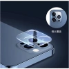 Dán Cường Lực Bảo Vệ Camera iPhone 11-16 Pro Max - Siêu Bền Giá Chỉ 25.000₫ 4