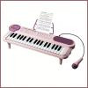 Đàn Piano Bàn Phím Di Động Trẻ Em – Đồ Chơi Nhạc Cụ Gia Đình, Giá ưu đãi 398.200₫ 7