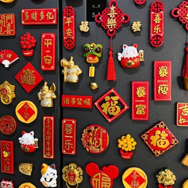 Dán Tủ Lạnh Phong Cách Trung Hoa 3D Ba Chiều - Câu Đối Năm Mới Lễ Hội, Trang Trí Văn Hóa Sáng Tạo, Giá 103.400 VND 2