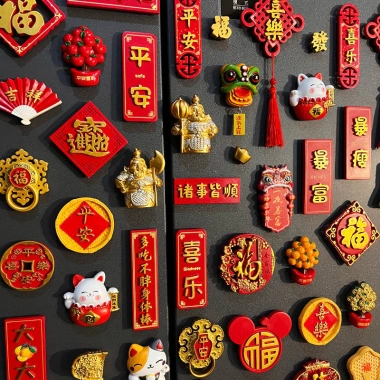 Dán Tủ Lạnh Phong Cách Trung Hoa 3D Ba Chiều - Câu Đối Năm Mới Lễ Hội, Trang Trí Văn Hóa Sáng Tạo, Giá 103.400 VND 3