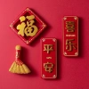 Dán Tủ Lạnh Phong Cách Trung Hoa 3D Ba Chiều - Câu Đối Năm Mới Lễ Hội, Trang Trí Văn Hóa Sáng Tạo, Giá 103.400 VND 4