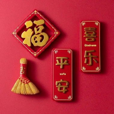 Dán Tủ Lạnh Phong Cách Trung Hoa 3D Ba Chiều - Câu Đối Năm Mới Lễ Hội, Trang Trí Văn Hóa Sáng Tạo, Giá 103.400 VND 4
