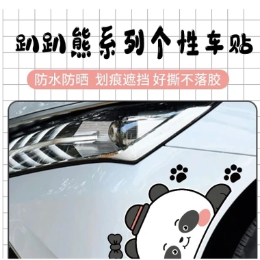 Dán Xe Trầy Xước Độc Đáo, Bao Đề Can Xe Điện, Chống Thấm Nước, Giá 44.393₫
