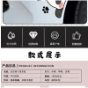 Dán Xe Trầy Xước Độc Đáo, Bao Đề Can Xe Điện, Chống Thấm Nước, Giá 44.393₫ 8