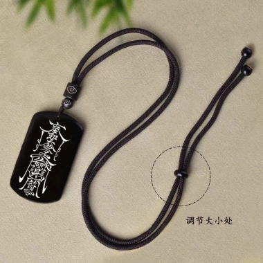 Đạo Giáo Mặt Dây Chuyền Obsidian Đen Khắc Tay - Bảo Vệ Cơ Thể, Thu Hút Ma Thuật, Giá 95.578 VND 2 Đạo Giáo Mặt Dây Chuyền Obsidian Đen Khắc Tay - Bảo Vệ Cơ Thể, Thu Hút Ma Thuật, Giá 95.578 VND 2