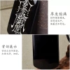 Đạo Giáo Mặt Dây Chuyền Obsidian Đen Khắc Tay - Bảo Vệ Cơ Thể, Thu Hút Ma Thuật, Giá 95.578 VND 3