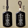 Đạo Giáo Mặt Dây Chuyền Obsidian Đen Khắc Tay - Bảo Vệ Cơ Thể, Thu Hút Ma Thuật, Giá 95.578 VND 4