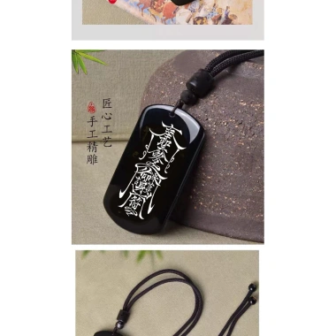 Đạo Giáo Mặt Dây Chuyền Obsidian Đen Khắc Tay - Bảo Vệ Cơ Thể, Thu Hút Ma Thuật, Giá 95.578 VND