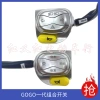 Đảo Ngược Nút Sửa Chữa GOGO Đa Năng, Nhấp Nháy Đôi, Đèn Pha Xe Điện, Công Tắc Lái Sừng